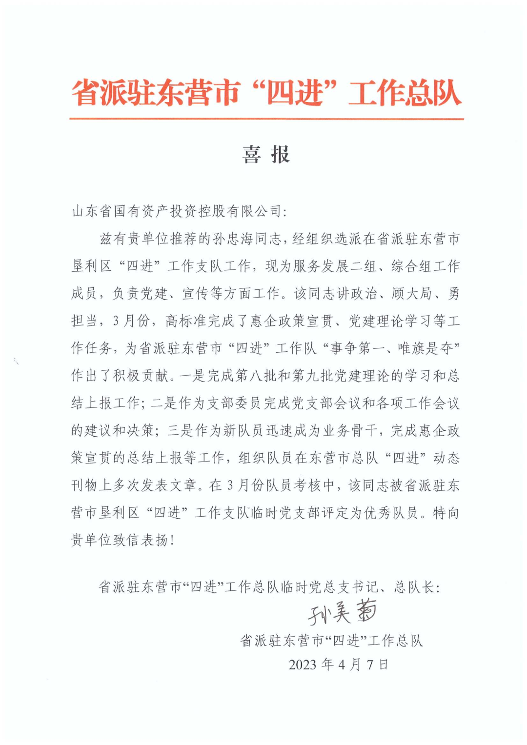 1683162859433373.png 1683162859433373.png