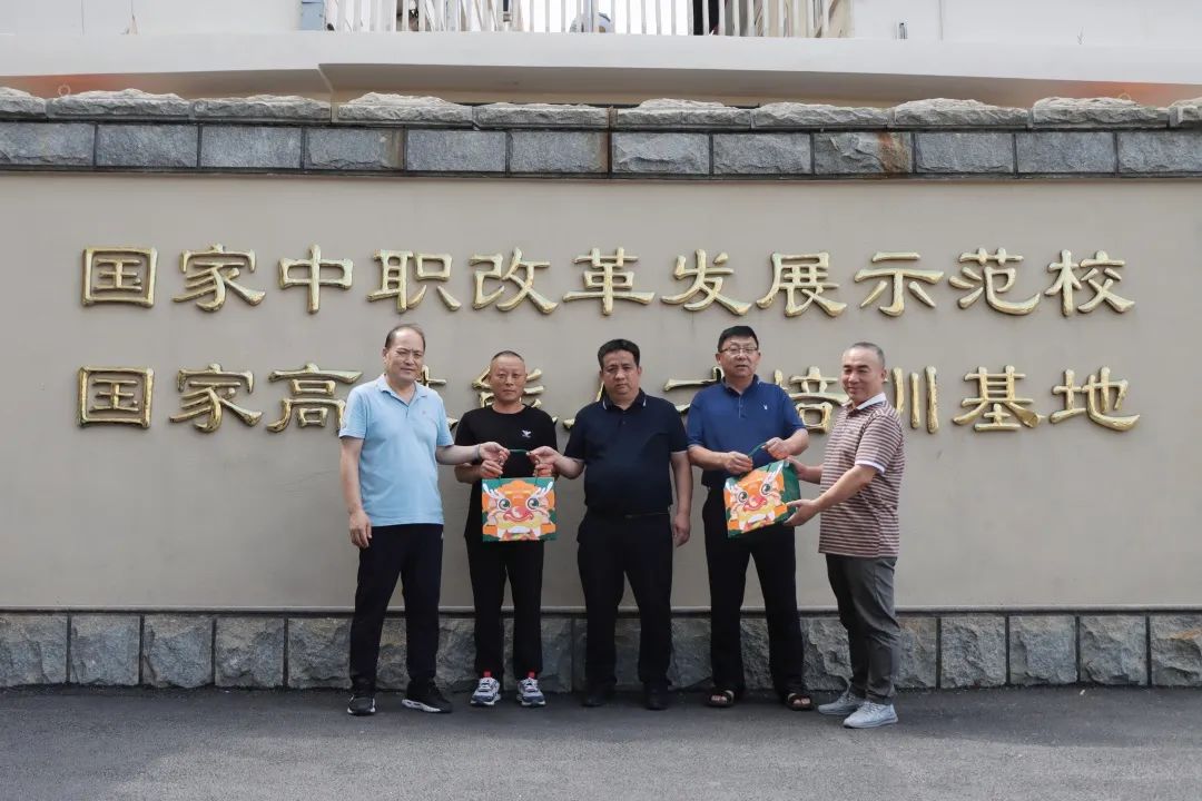 1687340283131857.jpg 1687340283131857.jpg