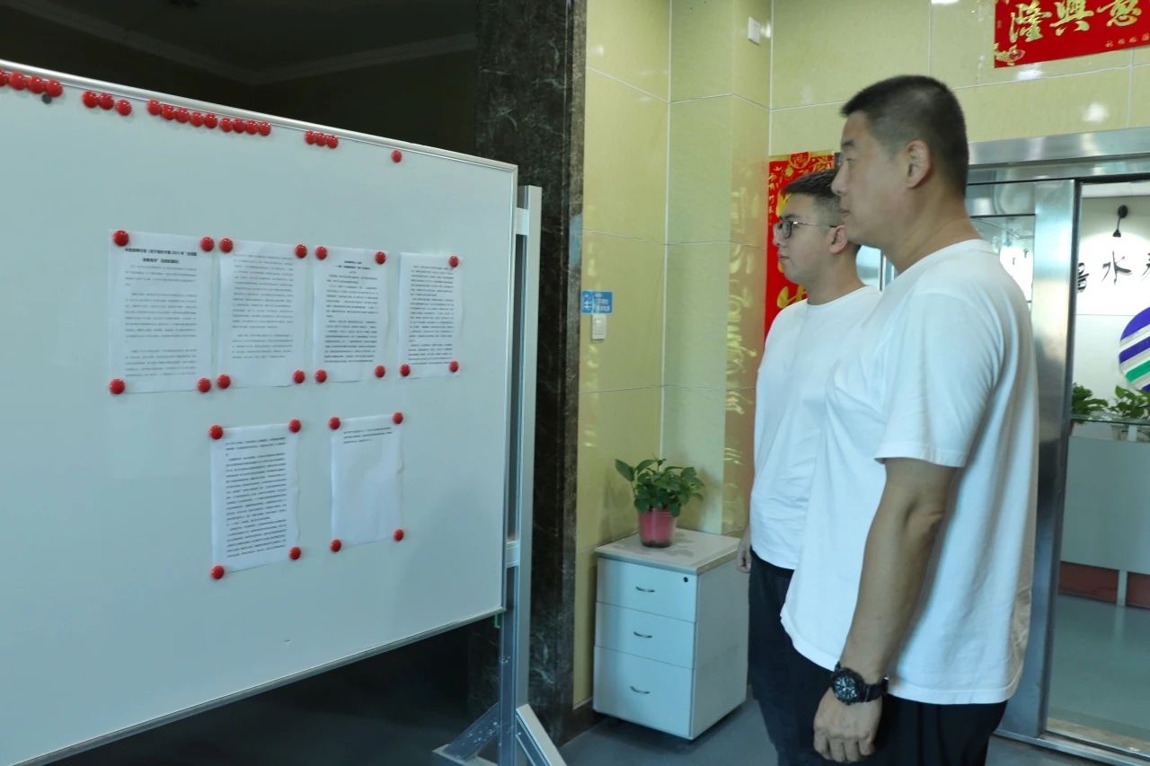 1695720905112011.jpg 1695720905112011.jpg