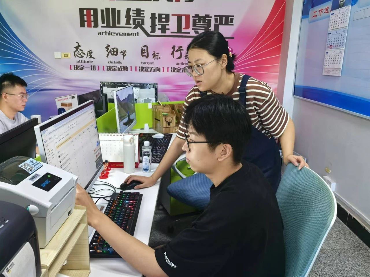 1725952686930347.jpg 微信圖片_20240910151600.jpg