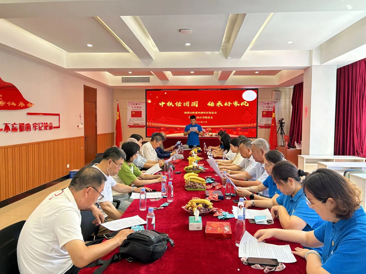 1726724883381003.jpg 微信圖片_20240919134638.jpg