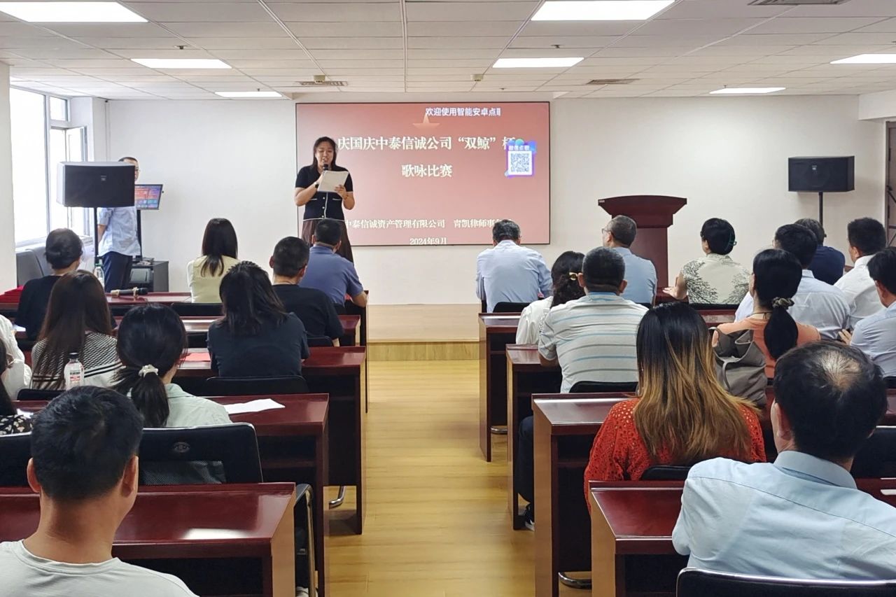 1728371210131023.jpg 微信圖片_20241008150543.jpg