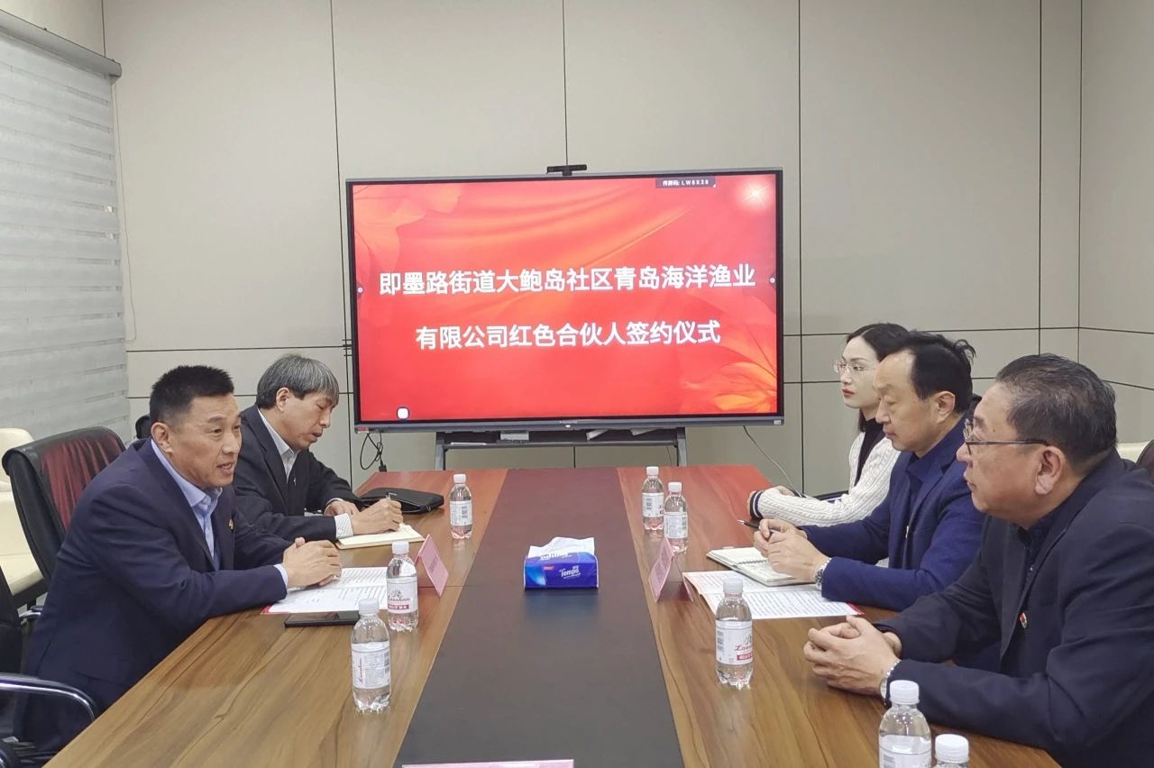 1730703494553819.jpg 微信圖片_20241104145736.jpg