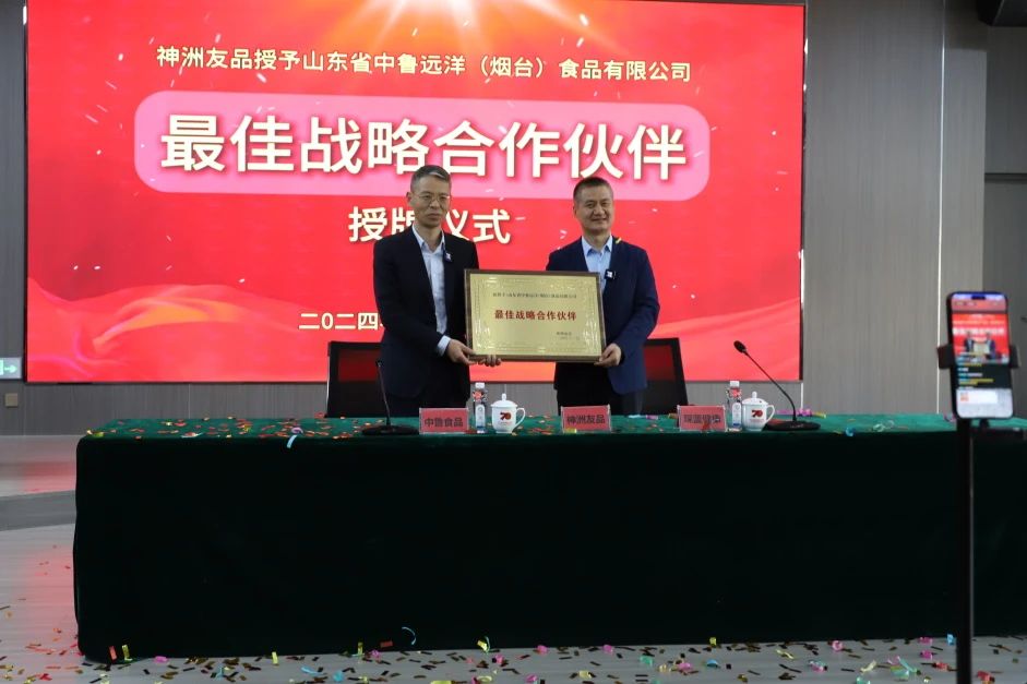 1733363839686701.jpg 微信圖片_20241205095611.jpg