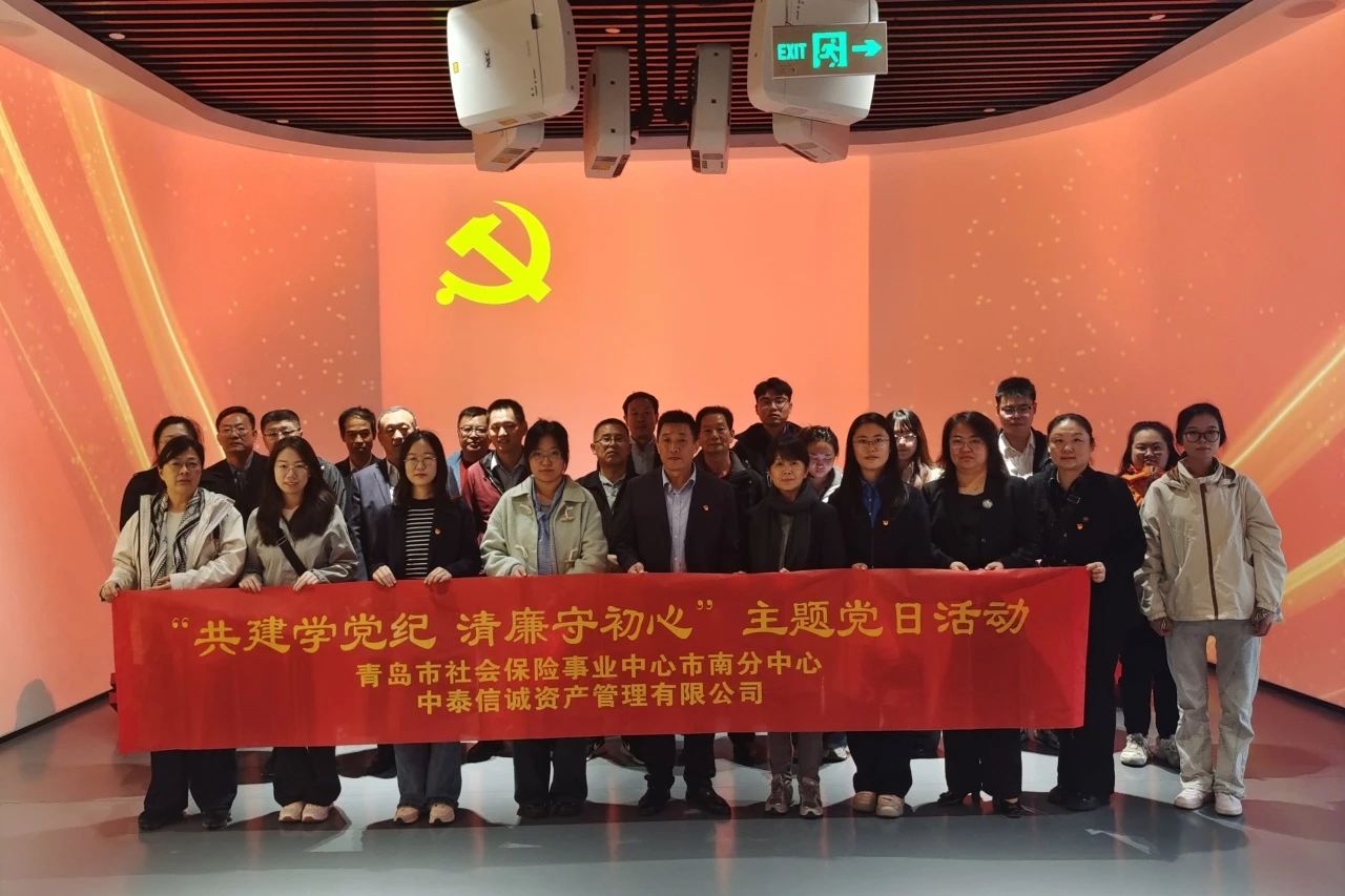 1733364108385220.jpg 微信圖片_20241205100037.jpg