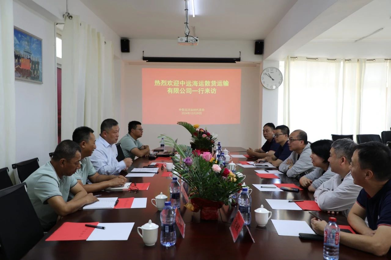 1736236745481611.jpg 微信圖片_20250107155749.jpg