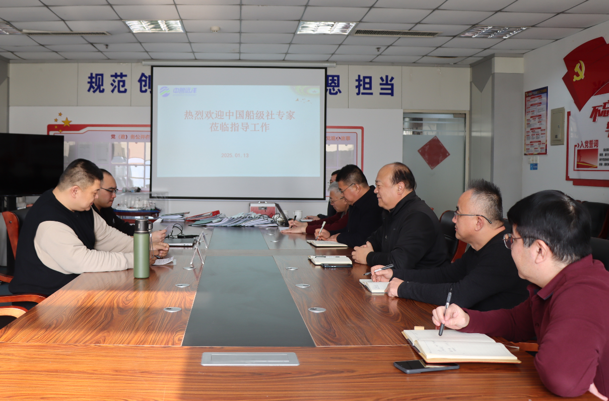 1738892717401056.png 微信圖片_20250207094415.png