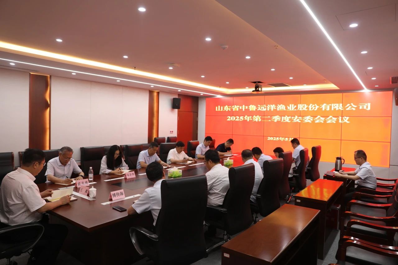 1749108468744880.jpg 微信圖片_20250605152644.jpg