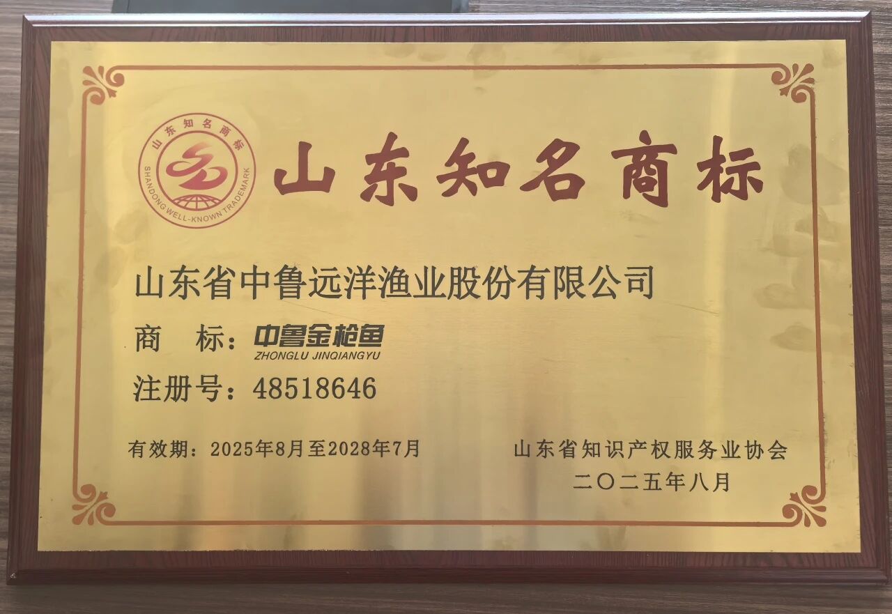1757319532797464.jpg 微信圖片_2025-09-08_161631_599.jpg